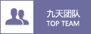 &#20061;&#28216;&#24179;&#21488;&#45;&#20061;&#28216;&#40;&#20013;&#22269;&#41;&#19968;&#31449;&#24335;&#26381;&#21153;&#24179;&#21488;