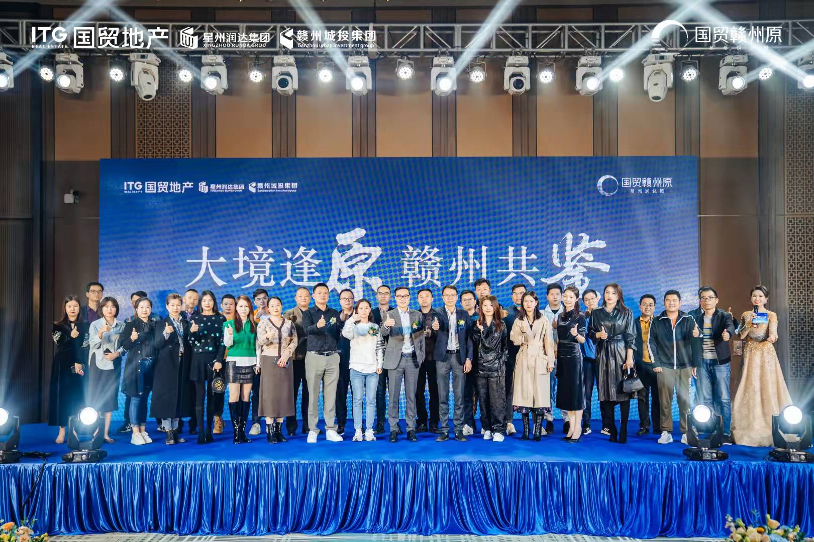 &#20061;&#28216;&#24179;&#21488;&#45;&#20061;&#28216;&#40;&#20013;&#22269;&#41;&#19968;&#31449;&#24335;&#26381;&#21153;&#24179;&#21488;